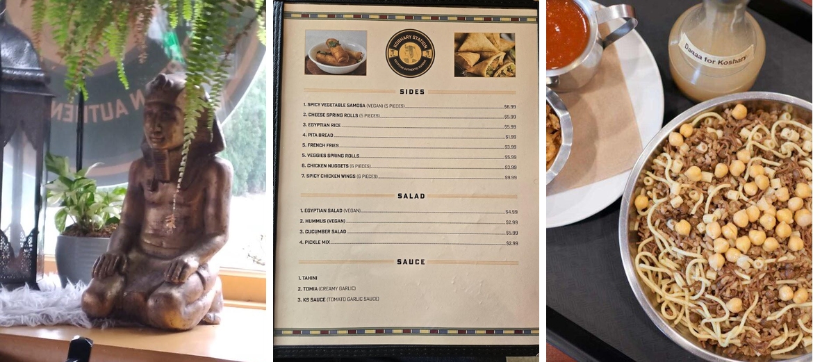 Koshary Station Menu