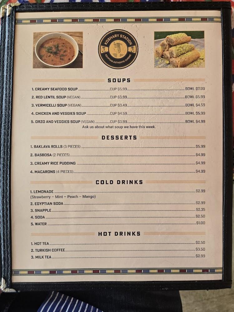 Koshary Station Menu image 2